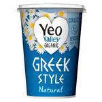 Picture of Greek Yoghurt ORGANIC