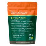 Picture of Beyond Greens Digestive Aid Powder ORGANIC