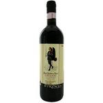 Picture of Red Wine Chianti Italy 14.5% Vegan, ORGANIC