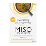 Picture of White Miso Instant Soup Paste Gluten Free, Vegan, ORGANIC