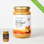 Picture of Smooth Peanut Butter Bio Kitchen ORGANIC