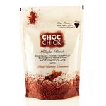 Picture of Cinnamon Cacao Powder Ecuador ORGANIC