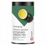 Picture of  Japanese Gyokuro Green Tea Loose Leaf ORGANIC