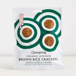 Picture of  Brown Rice Crackers Green Nori & Tamari ORGANIC