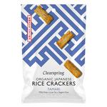 Picture of Tamari Rice Crackers ORGANIC